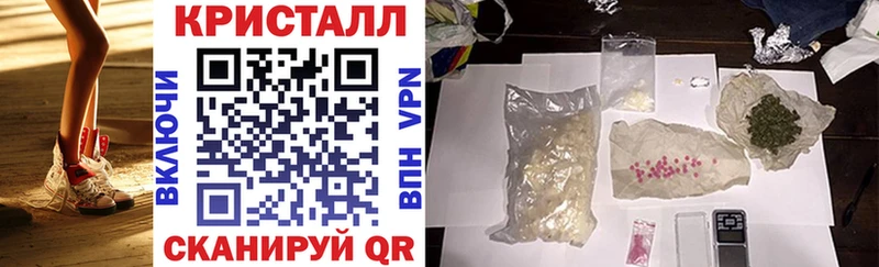 Amphetamine VHQ Краснослободск