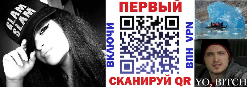 MEGA ссылки  Краснослободск  Амфетамин Premium  где продают наркотики 