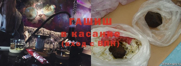 PSILOCYBIN Арсеньев