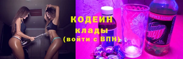 PSILOCYBIN Арсеньев