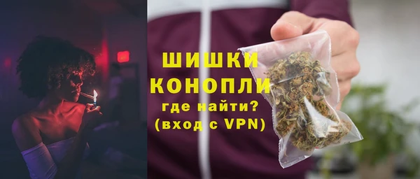 дистиллят марихуана Аркадак