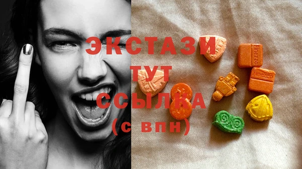 дистиллят марихуана Аркадак