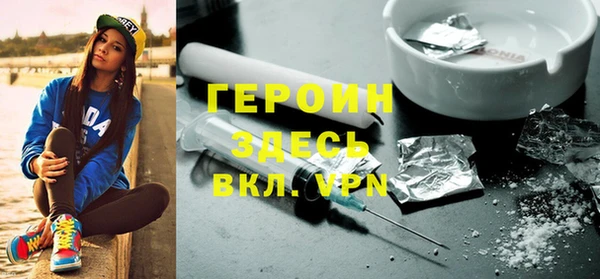 PSILOCYBIN Арсеньев