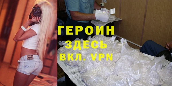 mdma Пестово