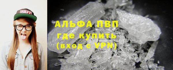 PSILOCYBIN Арсеньев