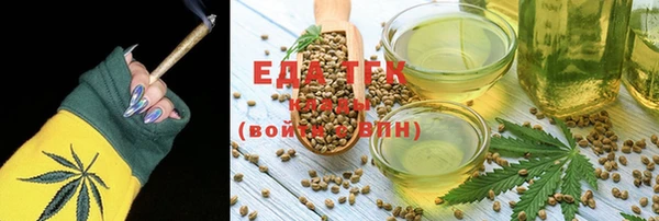 PSILOCYBIN Арсеньев