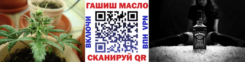 ТГК жижа  Краснослободск 