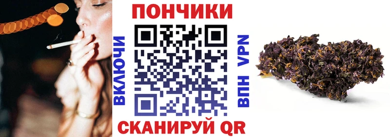наркошоп  Краснослободск  Каннабис конопля 